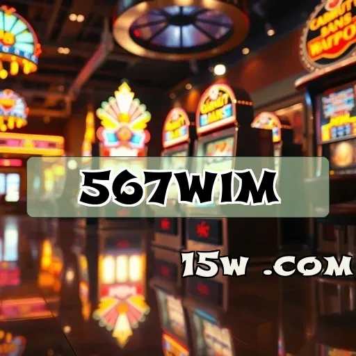 567wim: As Melhores Práticas de Segurança para Jogadores Online